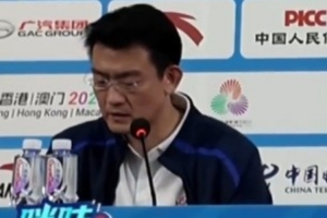 王博：球員可能是壓力有點(diǎn)過重了 我們太想贏 背上包袱