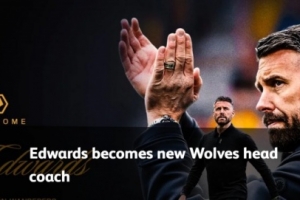 官方：前米堡主帥羅伯·愛德華茲重返狼隊擔(dān)任主教練，合同三年半