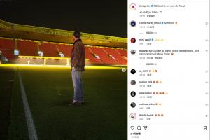 整活！捷克球隊(duì)曬梅西P圖：老朋友，梅西回到伊甸園體育場(chǎng)