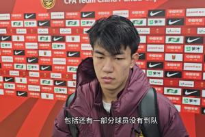 鄂媒：王博豪出生于襄陽普通工人家庭，小學(xué)時(shí)多次獲得市聯(lián)賽冠軍