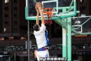 模板阿聯(lián)？2米07&15歲小球員展現(xiàn)驚人協(xié)調(diào)性單挑攻防碾壓野球網(wǎng)紅