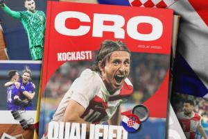 提前一輪出線！克羅地亞隊(duì)史第7次晉級(jí)世界杯，連續(xù)第4次參賽