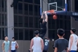 感覺全都回來了！崔永熙與廣體校隊(duì)打訓(xùn)練局 絲滑三分+隔人暴扣