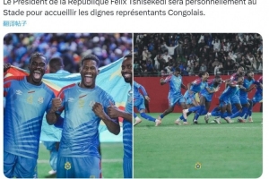 舉國歡慶！民主剛果晉級世預賽洲際附加賽，總統府社媒發(fā)文致賀