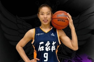 河北女籃新陣容！宋寧彭曉彤等新援加盟 王麗麗將在晚些時(shí)候官宣