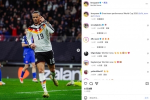 雙響！薩內(nèi)社媒曬手指腦袋慶祝：全隊(duì)踢出精彩的表現(xiàn)！2026世界杯