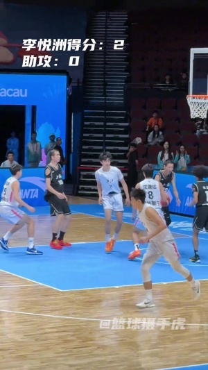 ??本屆單場(chǎng)最高分！李悅洲空砍52分8板5助0失誤全記錄