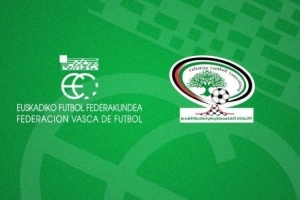 巴斯克代表隊(duì)3-0巴勒斯坦，門票收入將捐贈給人道主義工作組織