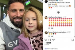 我愛我家小棉襖！39歲吉魯社媒曬和女兒合照，祝其5歲生日快樂