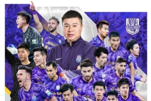 再次感謝大家今天蒞臨水滴，咱們下賽季再見。