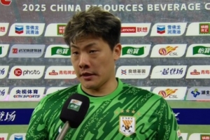 王大雷：九哥回來后帶領(lǐng)球隊打出泰山的精神，贏了很多關(guān)鍵的比賽