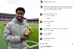 完美替代凱塞多！桑托斯社媒曬MVP獎(jiǎng)杯：很感激當(dāng)選為全場(chǎng)最佳