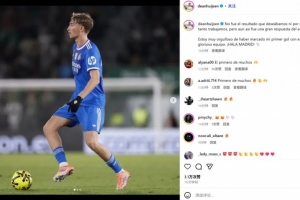 赫伊森社媒：平局并非我們想要的結(jié)果 很榮幸打進(jìn)皇馬處子球