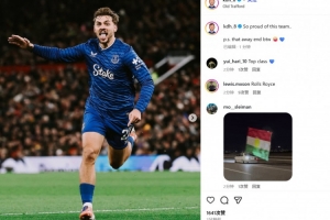 客戰(zhàn)曼聯(lián)打進(jìn)制勝球！霍爾社媒曬慶祝照：為這支球隊感到無比自豪