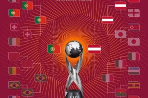 U17世界杯決賽對陣出爐：葡萄牙U17vs奧地利U17，后者本屆7戰(zhàn)全勝