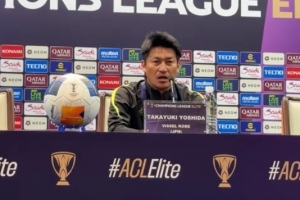 神戶主帥賽前：申花球員個人能力強且反擊速度快，想壓制住他們