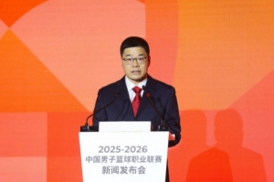 辦人民滿意的賽事 第31個(gè)賽季CBA聯(lián)賽大幕開(kāi)啟