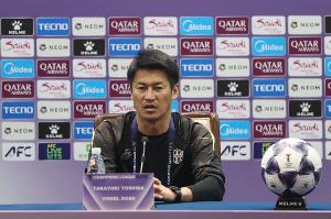 神戶勝利船主帥：申花個(gè)人能力出眾 我們來(lái)到這里就是為了贏球