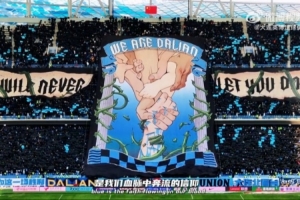 從新生到成熟！大連英博官方視頻回顧從中冠到中超“三級跳”