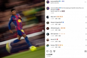 拉什福德社媒：作為巴薩球員在諾坎普首秀，對(duì)我而言是特別的一夜