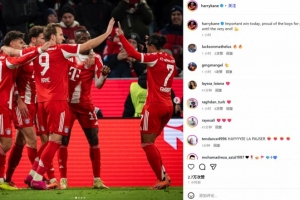 凱恩社媒慶祝：重要的勝利，為小伙子們堅(jiān)持到最后一刻感到自豪