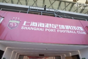 讓我們一同走近可愛的球迷們，聆聽他們?yōu)楹８坌冎穆曇? >
                                        </div>
                                    </div>
                                                                        <div   id=