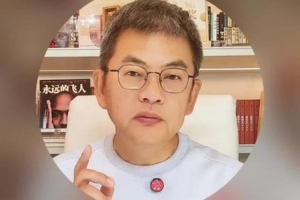 蘇群：弗蘭克知道開(kāi)掉保羅籃球圈會(huì)炸 相信鮑爾默對(duì)球隊(duì)現(xiàn)狀急了