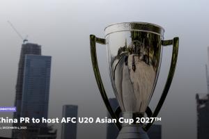 北青：中國承辦U20亞洲杯，有利于謀求更有利的國際競爭條件