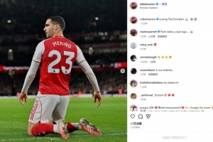 傳射建功！梅里諾社媒曬慶祝照：我愛酋長(zhǎng)球場(chǎng)的角旗桿