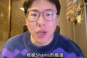 解說：如果字母要走 尼克斯&籃網(wǎng)都是潛在下家 馬刺也有可能