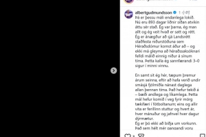 古德蒙德森社媒談被判無罪結(jié)案：我失去了很多職業(yè)生涯發(fā)展良機(jī)