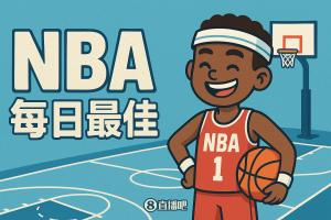 【直播吧評選】12月5日NBA最佳球員