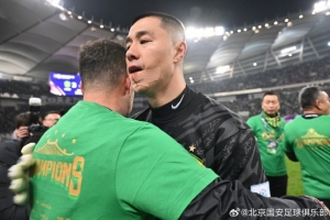 血淚汗水奪金杯??????????