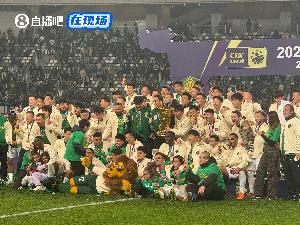 去接機嗎？博主：國安預(yù)計明天12:40抵達北京大興機場