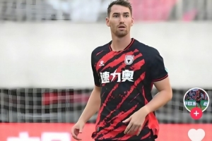 陜西聯(lián)合外援賴納自宣離隊(duì)：能為這座城市而戰(zhàn)，我感到無比榮幸