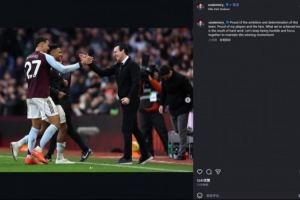 埃梅里社媒：讓我們保持謙遜，齊心協(xié)力，繼續(xù)保持這股勝利的勢(shì)頭