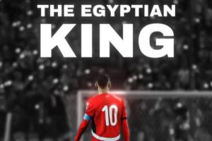 ??埃及足協(xié)力挺薩拉赫！曬圖配文：埃及國王，你永遠(yuǎn)不會(huì)獨(dú)行