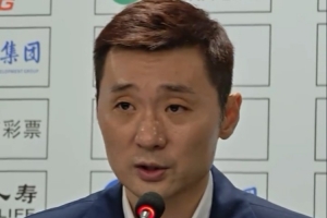 劉煒：這場球?qū)δ贻p球員是很好鍛煉 吳冠希在場上起到了領(lǐng)袖作用