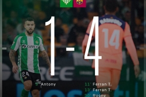 西甲客戰(zhàn)貝蒂斯上半場進球4+！巴薩是歷史第4隊，此前3隊全部取勝