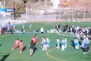 止步四強(qiáng)！中國足球小將0-1赫羅納，無緣曼努埃爾杯決賽