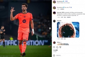 客場(chǎng)戴帽！費(fèi)蘭·托雷斯社媒曬慶祝照紀(jì)念勝利：又進(jìn)3個(gè)！