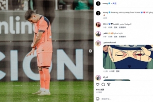 打進(jìn)處子球！巴德吉社媒曬模仿火影佐助慶祝：客場(chǎng)取得精彩勝利！