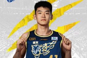 二飛雖退但接班人已到！王洪澤CBA俱樂部杯場均10.3分5.3板2.3助