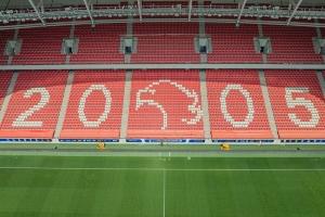 主場更名“上汽-沙特愿景競技場”？海港官方回應：傳聞純屬烏龍