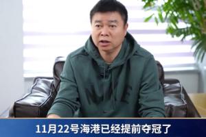 于根偉正面回應(yīng)