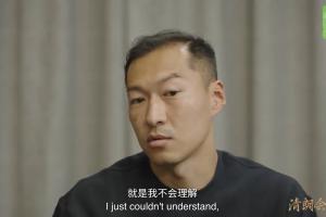 吳曦回應(yīng)“躲球”：你說我正常封堵或反應(yīng)都好，不理解為何這么說