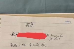 含??量極高..李平康：之前的戴琳震碎三觀 辱罵債主不怕遭報(bào)應(yīng)?