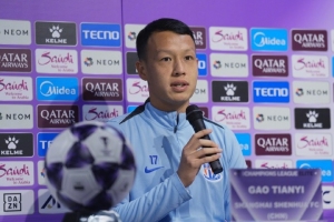 高天意：明天我們會把所有注意力放在賽場上，打好這場年度收官戰(zhàn)