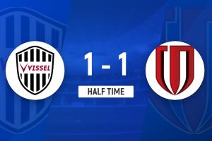 半場(chǎng)-周定洋中柱費(fèi)利佩世界波建功 蓉城暫1-1神戶勝利船