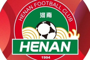 博主：足協(xié)杯決賽，有超21000名河南球迷奔赴蘇州助威